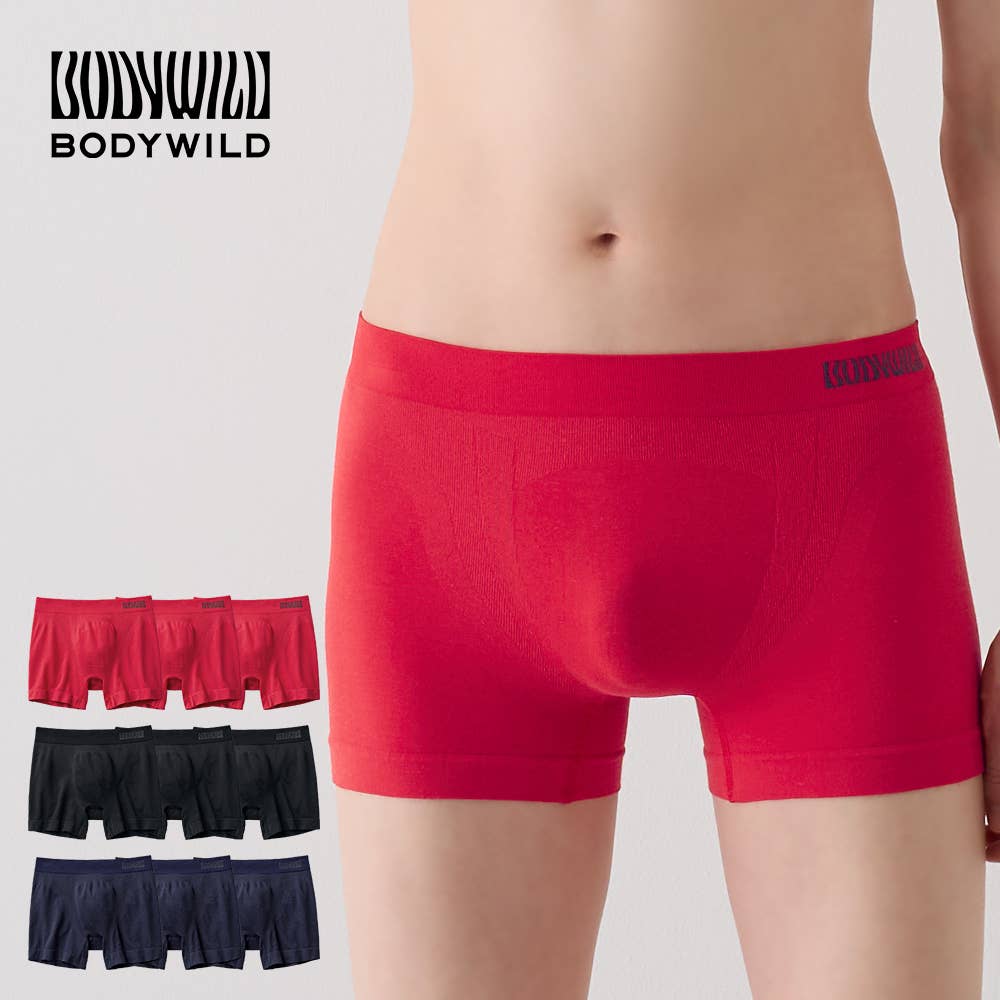 3D-Boxer/綿混 ボクサーパンツ(前とじ)(3枚組)【SALE】